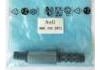Variable Timing Solenoid:06E 109 257J