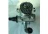 насос гидроусилителя руля Power Steering Pump:MR267661